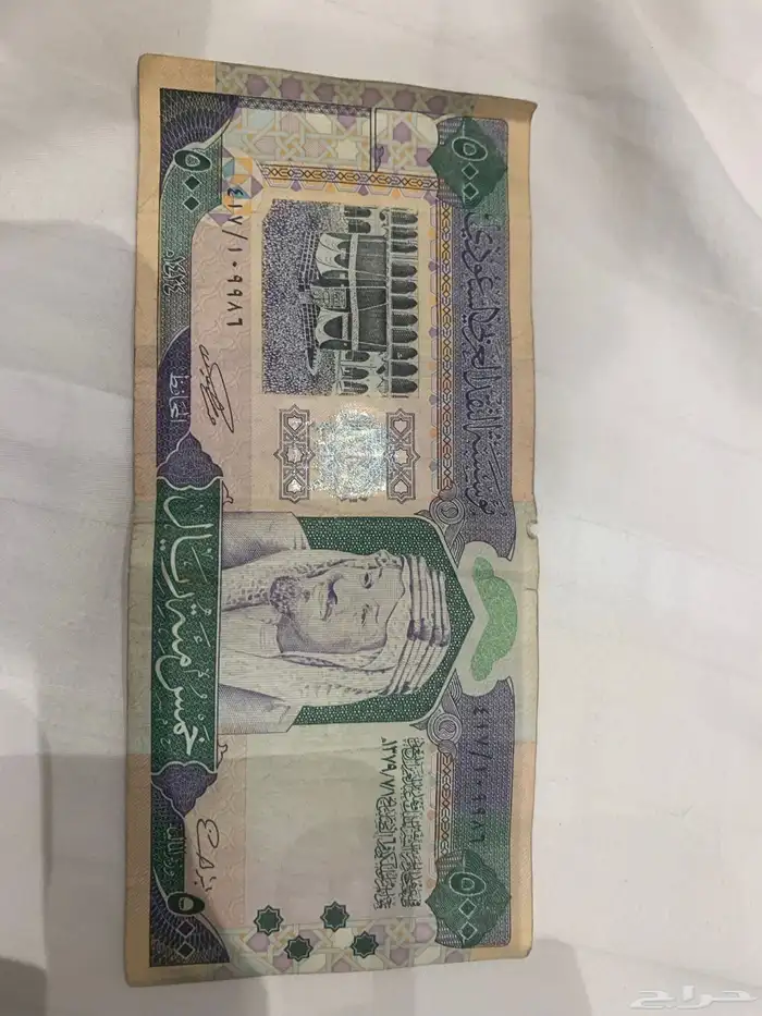 500 الملك فيصل 0