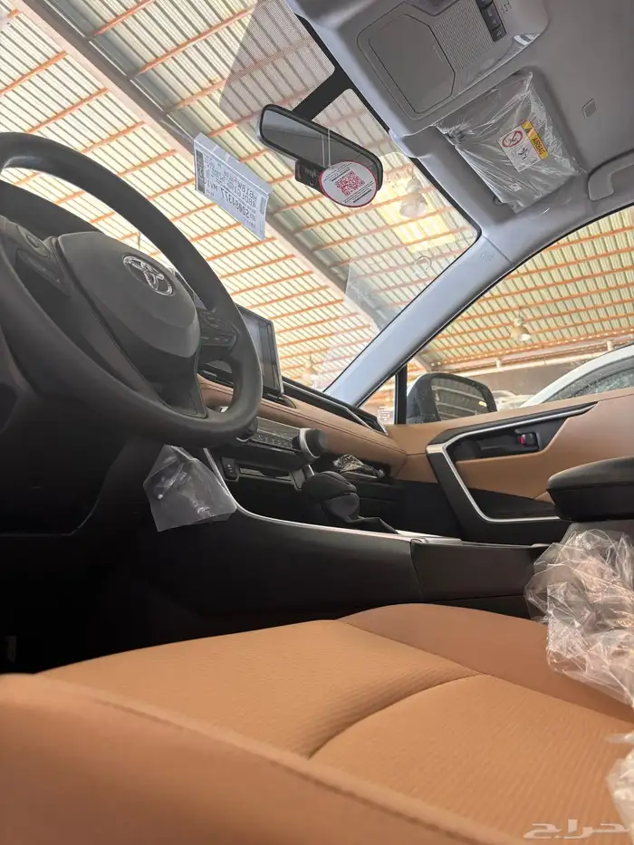 راف فور ستاندر دبل 2025 5