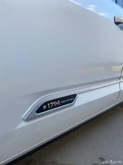 تندرا2024 فل كامل index