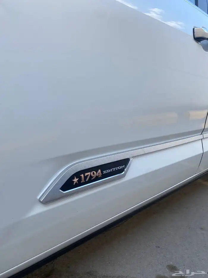 تندرا2024 فل كامل 7