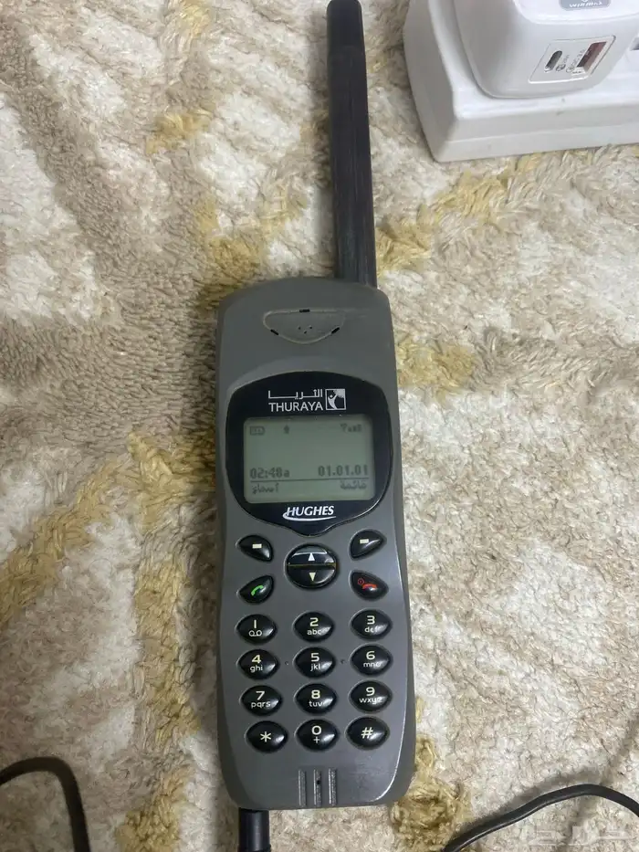 جوال الثريا 0