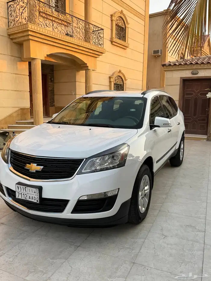 ترافيرس 2017 1