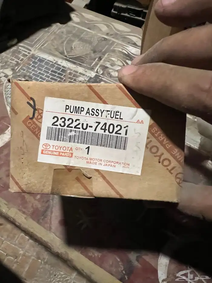 طرمبة بنزين كامري 1