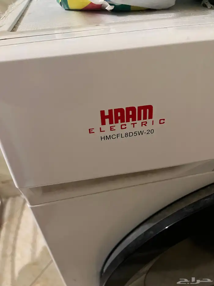 غسالتين ملابس اتوماتيك مااستعملهم 4