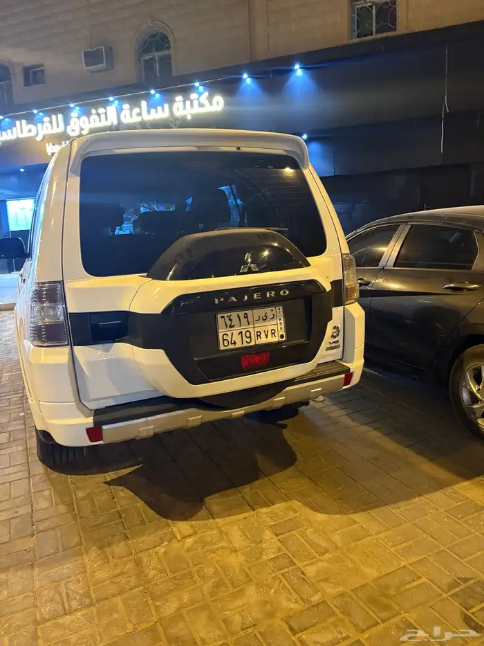 باجيرو 1
