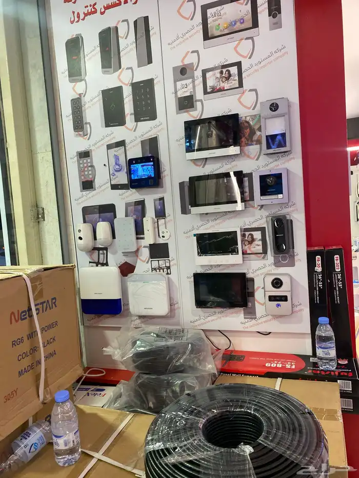 كامرات مراقبه اقفال ذكيه 0