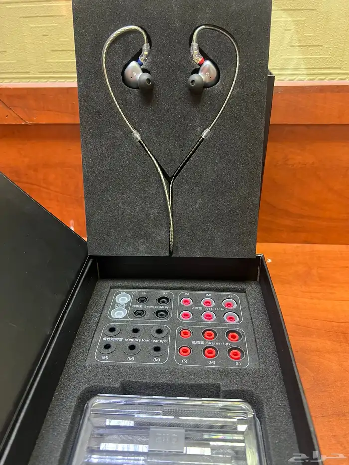 سماعة FiiO FH5 4