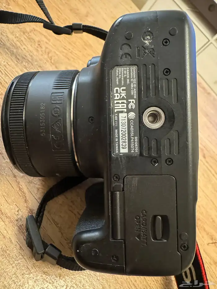 كاميرا كانون 4000D 1