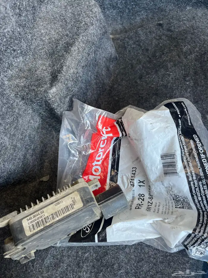 غطاء بنزين وكتاوت مروحة فورد للبيع 1