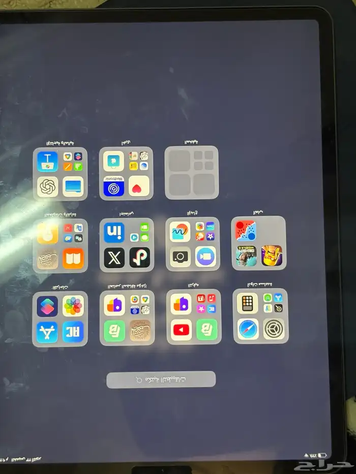 ايباد برو 12 9 0