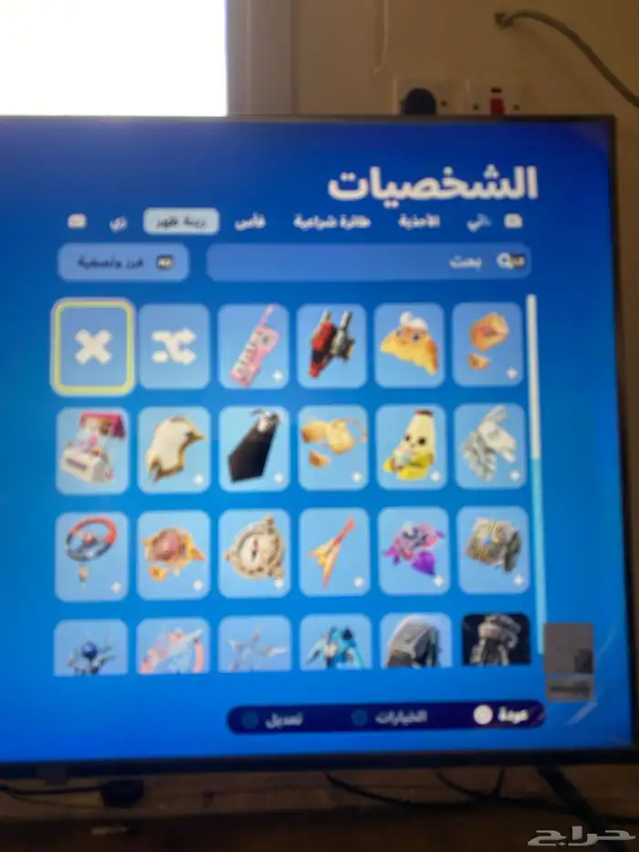 حساب فورت نايت 1