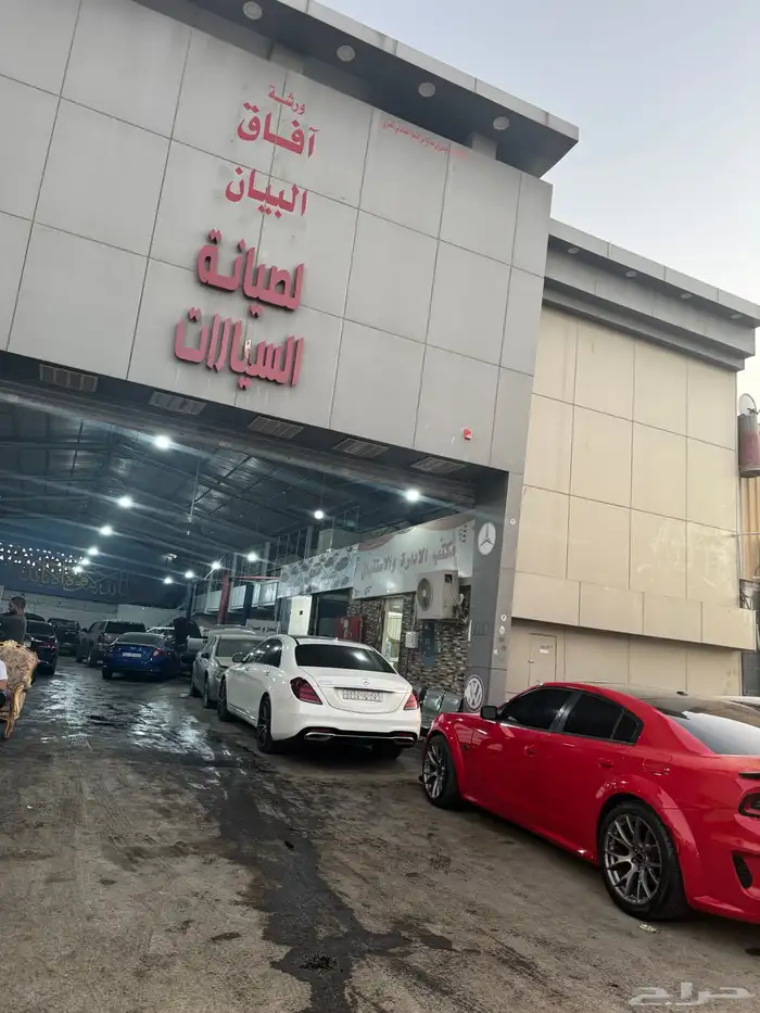 ترطيب وتغيير مكاين وقيرات 0
