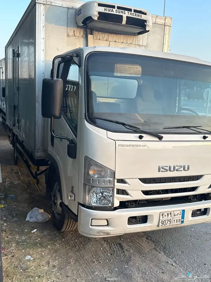 ايسوزو دينه 2022 وكاله ثلاجه 2