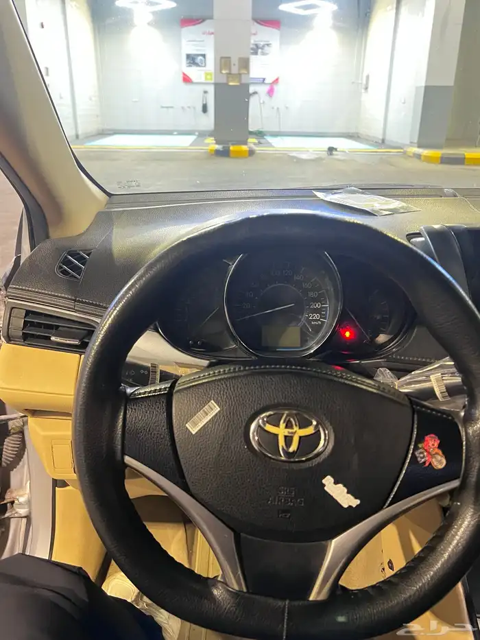 يارس 15 اقبل بدل 11