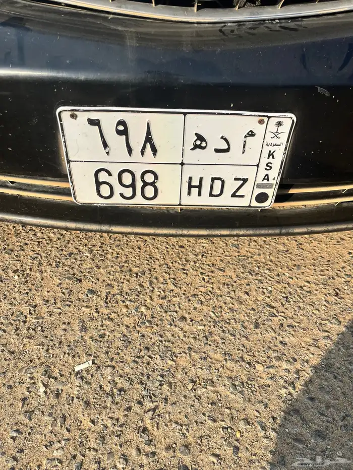 لوحه للبيع ع السوم 0