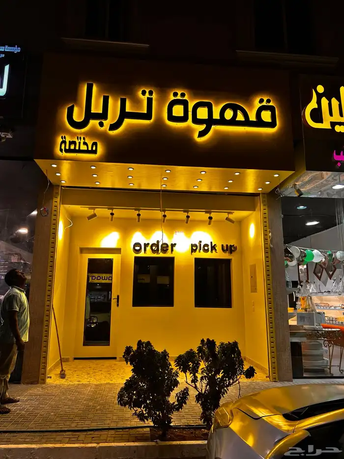 خطاط لوحات محلات 0