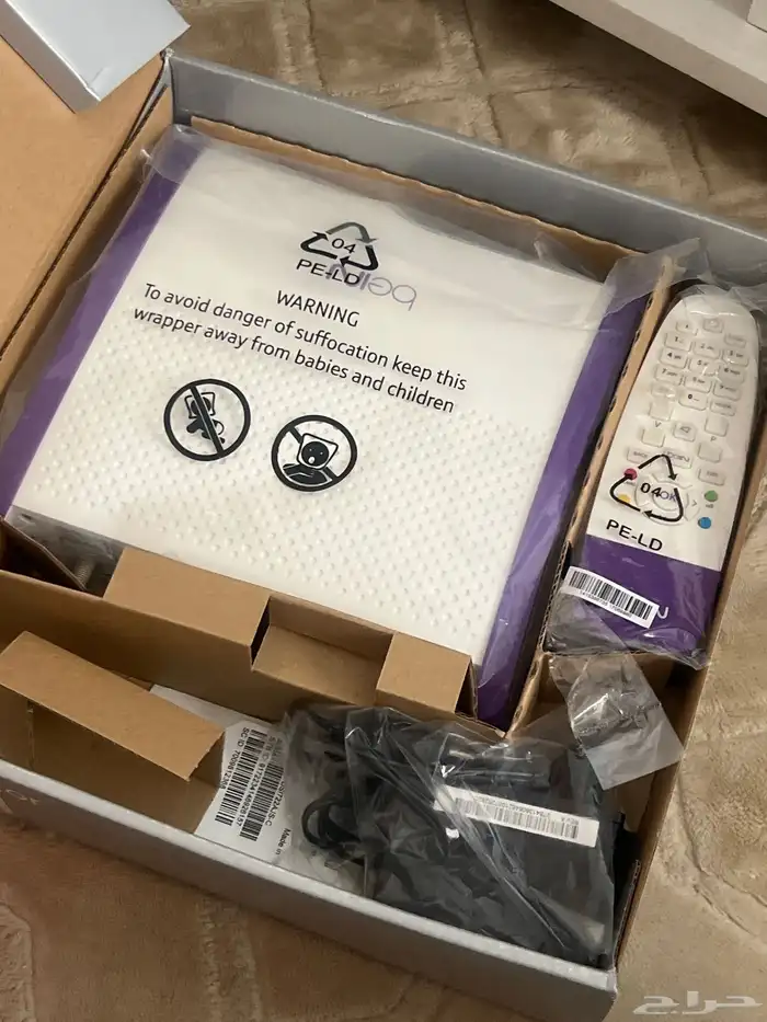 اسيفر بي ان سبورت 0