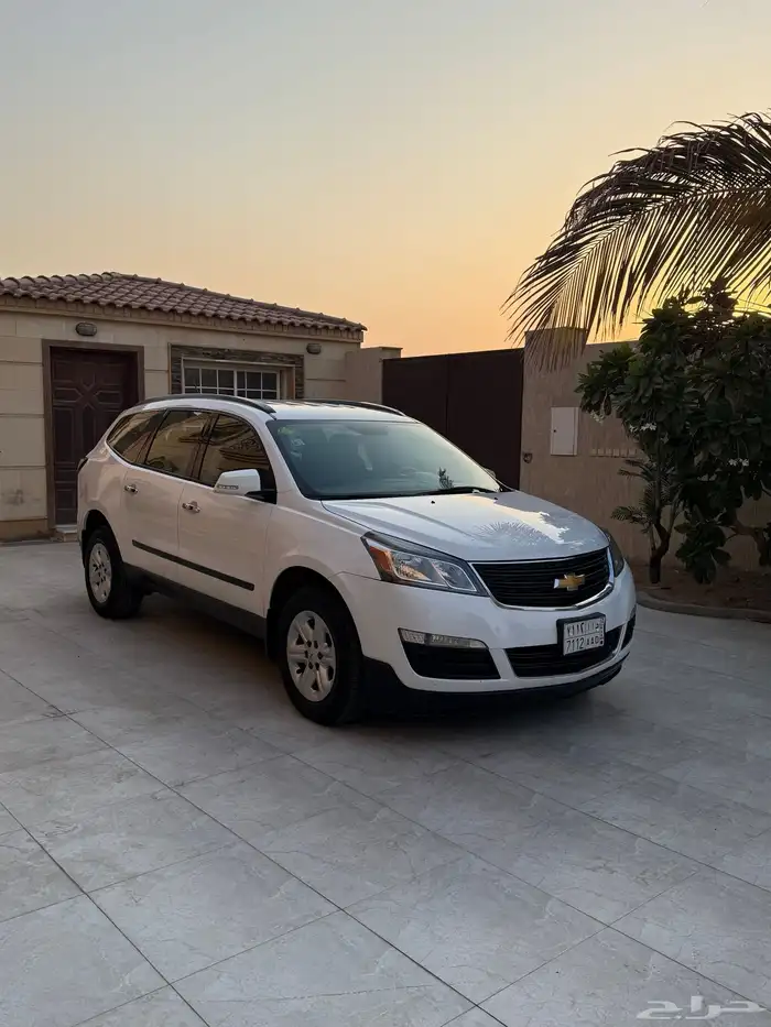 ترافيرس 2017 0