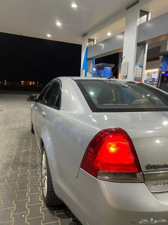 كابرس 2015 2