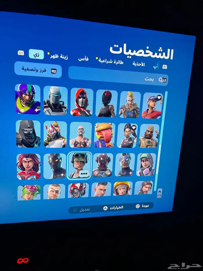 ايبك فورت سيزون 2 3