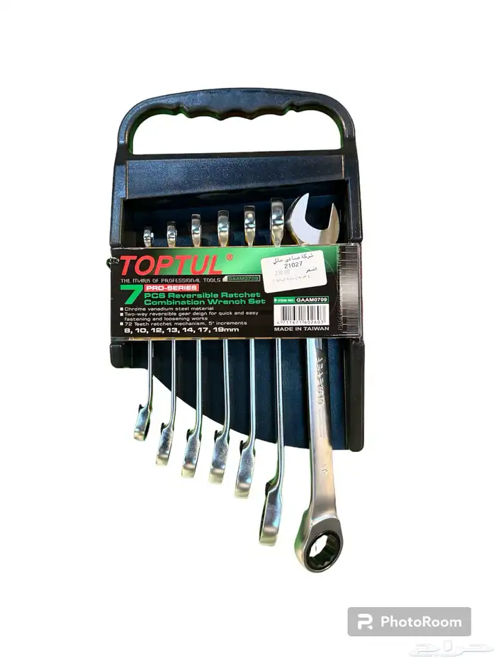 معدات كهربائية ومستلزمات مشاريع و السلامة 27