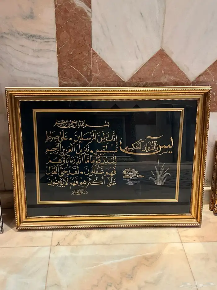 عملات وبعض المقتنيات الزمن القديم 19