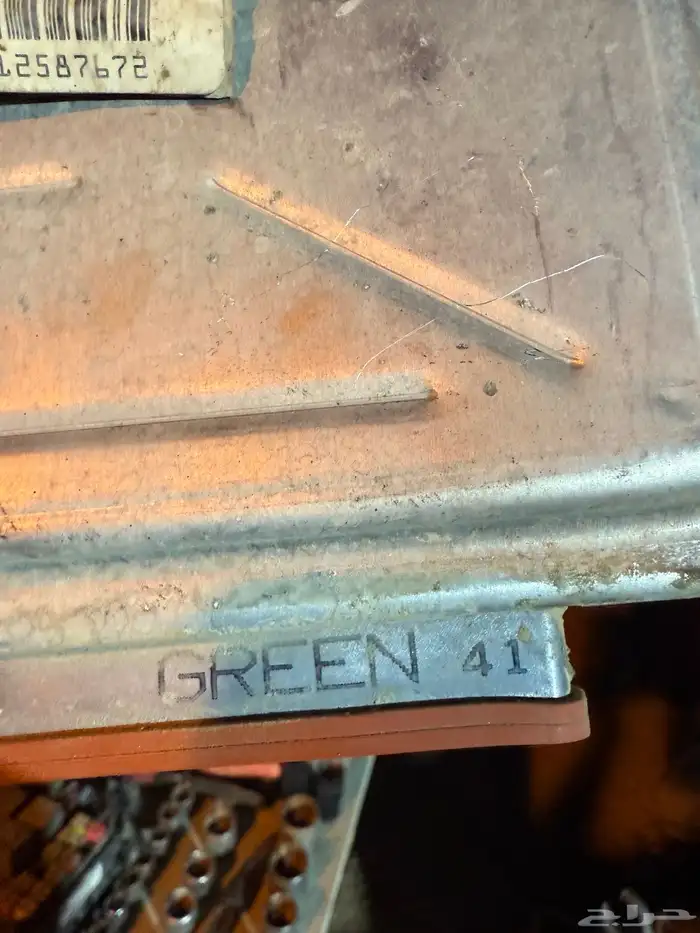 كمبيوتر جمس سوبربان 4