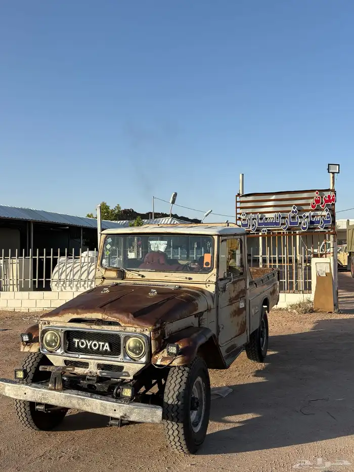 شاص مكينه قير شرط 0