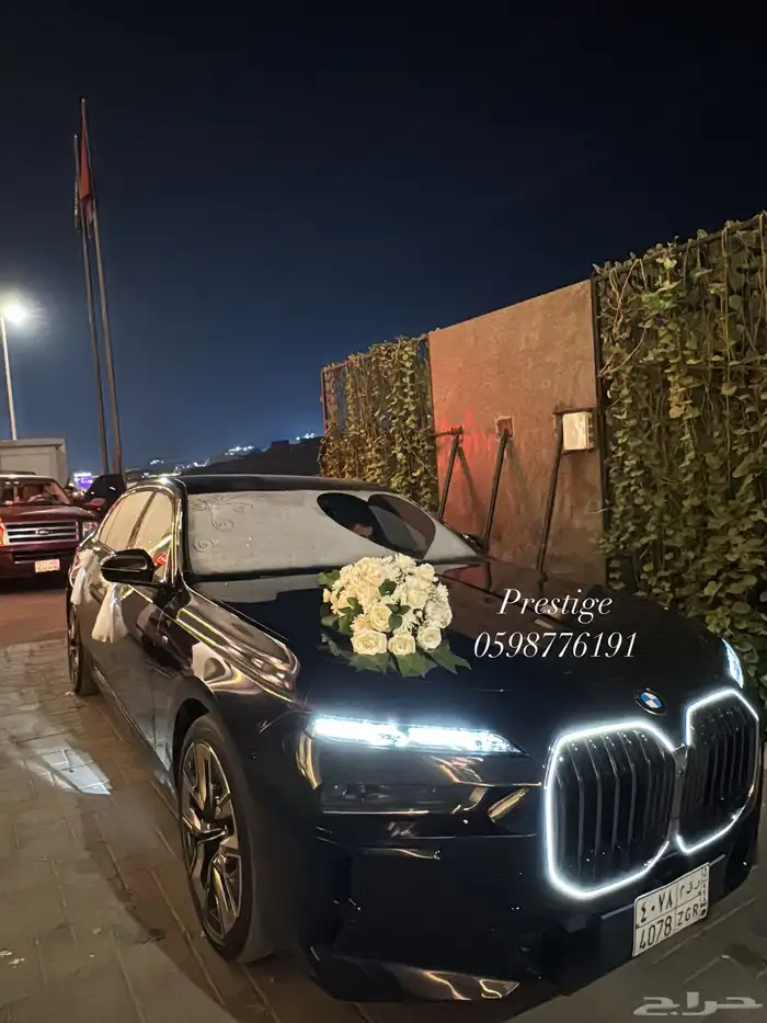 تشريع سيارات عرسان عند القاعه 0