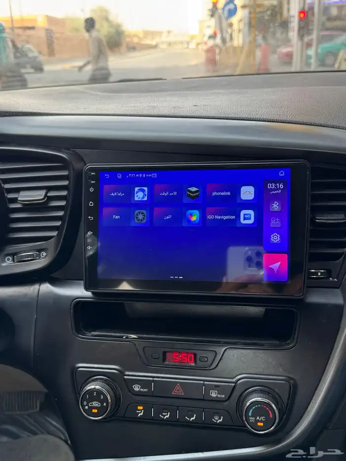 شاشة سياره أوبتيما 2012 5