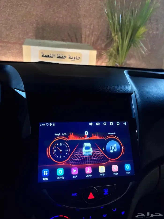 شاشه اكسنت 3