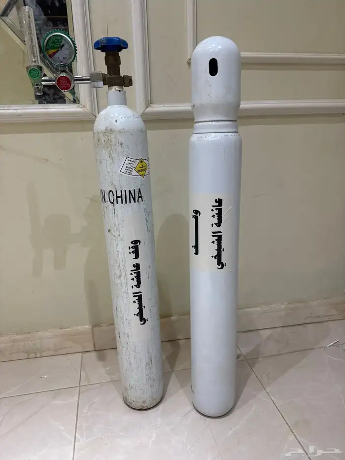 دبه أوكسجين 0