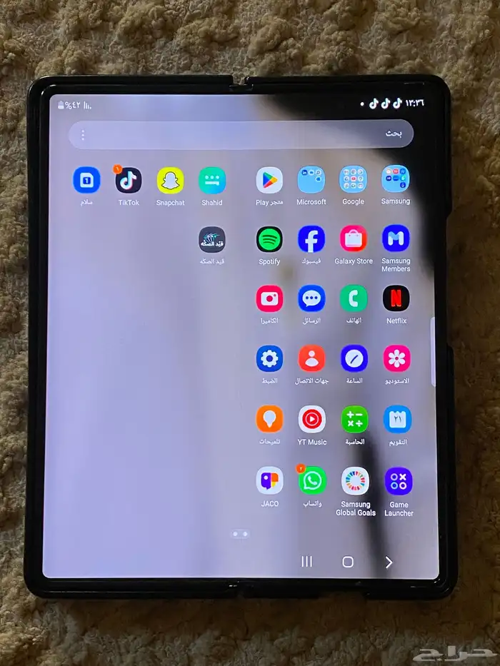 جلكسي فولت z fold 2 5G 2