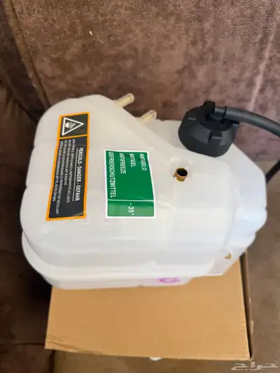 قطع غيار مزراتي حسب الطلب index