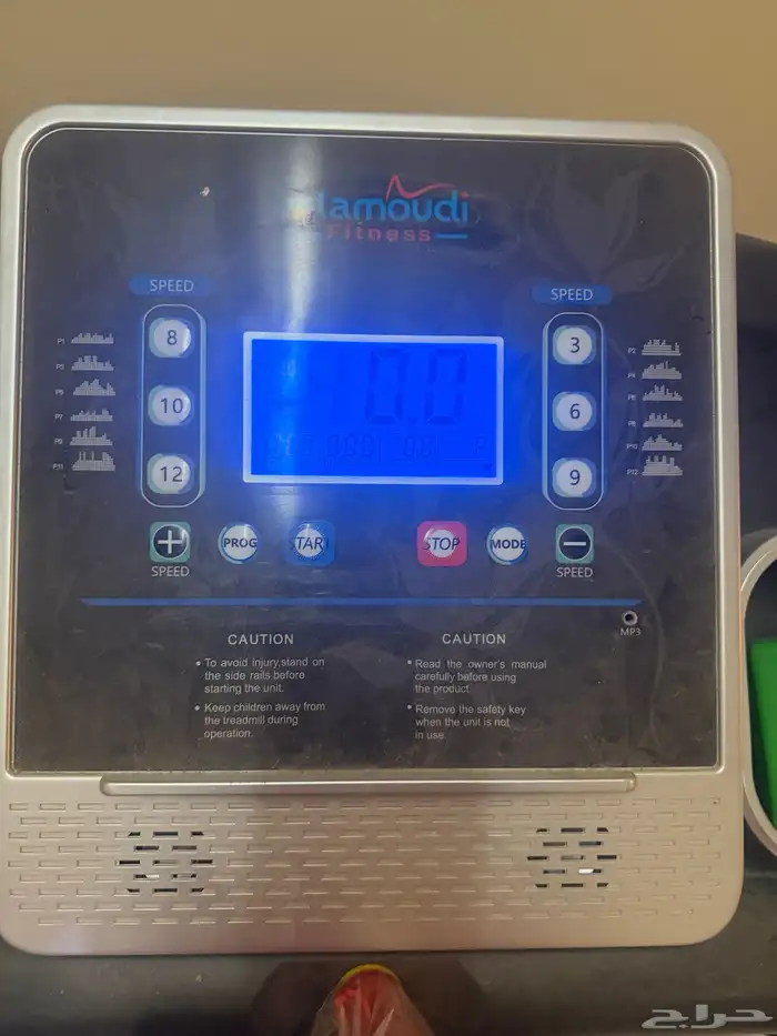 سير مشي رياضي اخو الجديد استعمال بسيط جدا من شركة العمودي 0