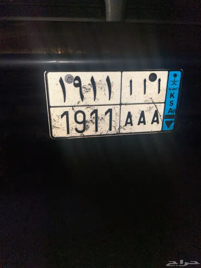 لوحه مميزه 0