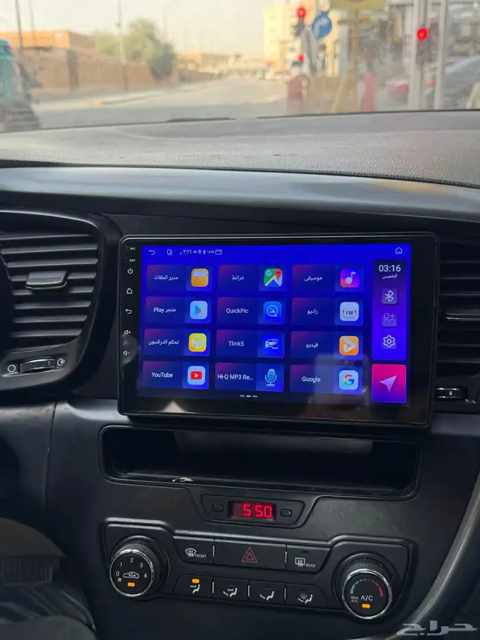 شاشة سياره أوبتيما 2012 2