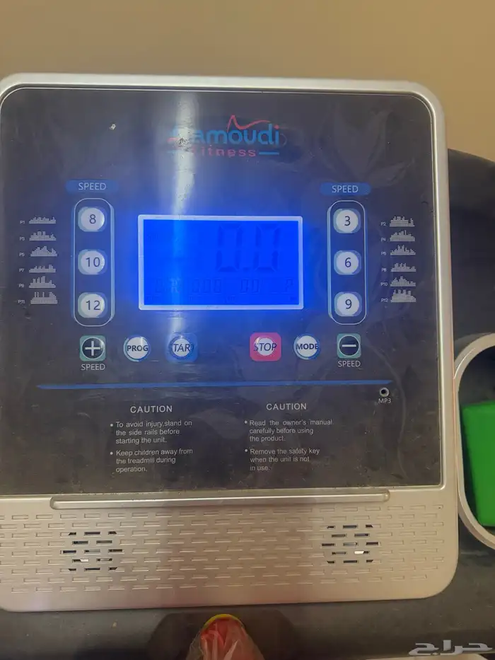 سير مشي رياضي اخو الجديد استعمال بسيط جدا من شركة العمودي 1