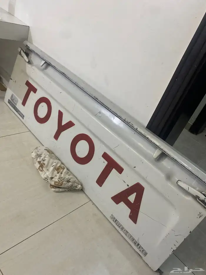 باب صندوق هايلوكسس 98 ال2005 بلد 0