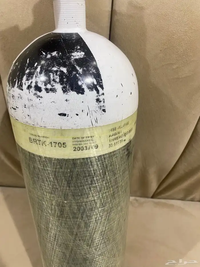 اسطوانة 7لتر 0