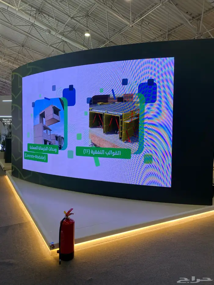 تنظيم معارض ومؤتمرات 3