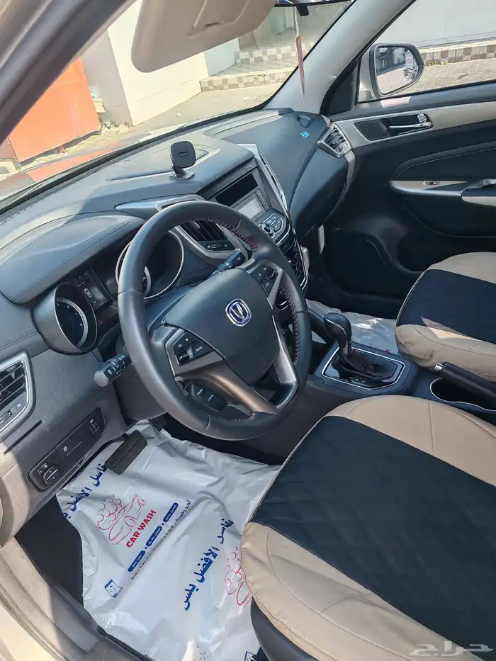 شانجان سي سي 53 4