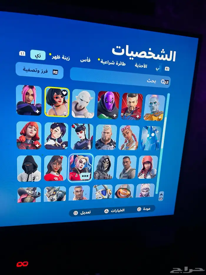 ايبك فورت سيزون 2 2