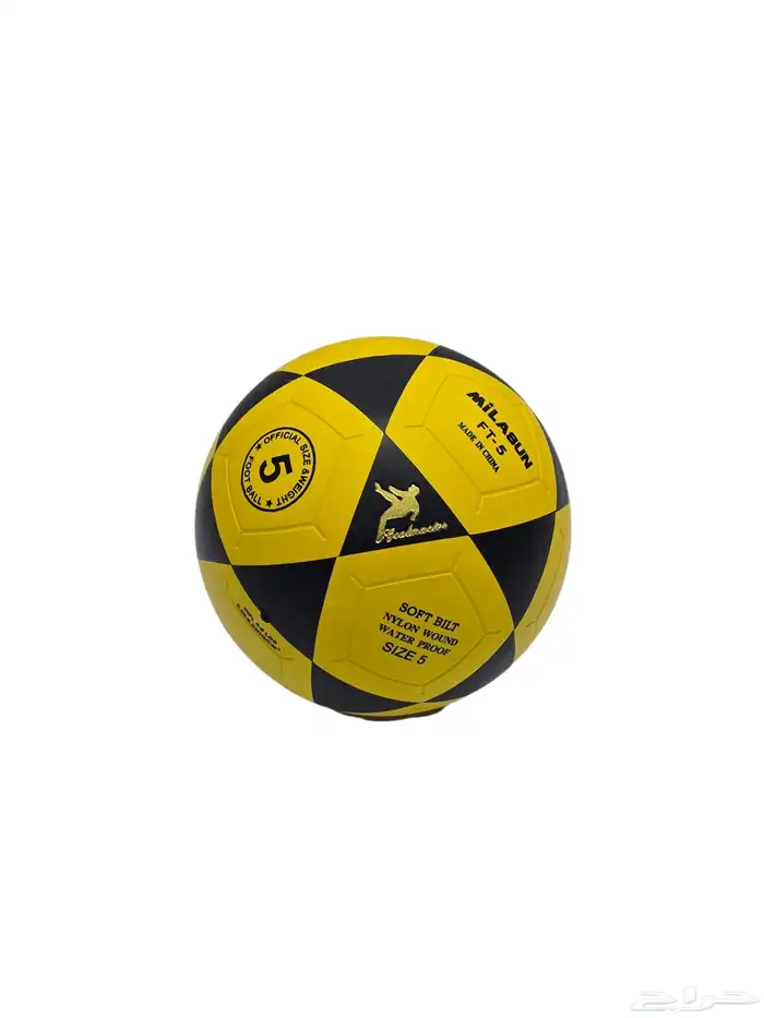 توزيعات هدايا بطبعتك الخاصه 26