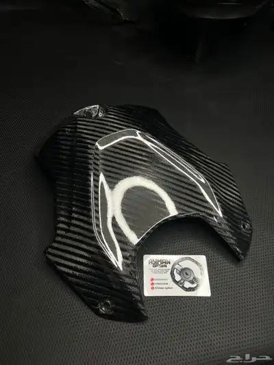 carbon fiber index