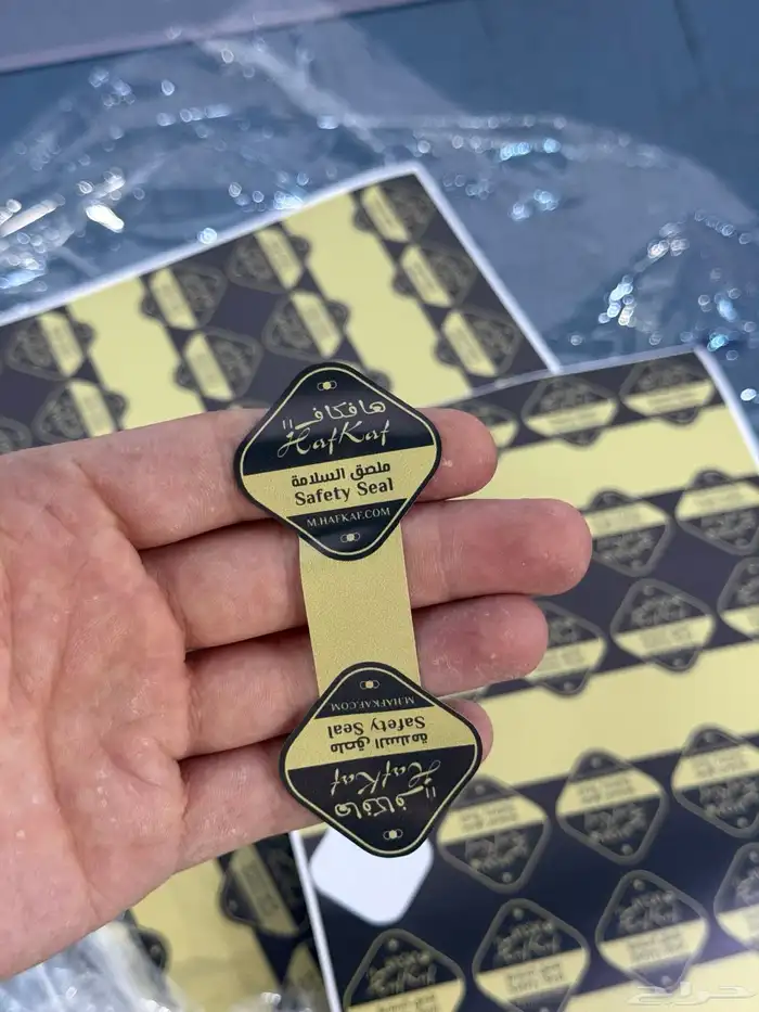 طباعة مطابع مطبوعات مطبعة بوكسات اكياس اكواب ستيكر جك قهوة 2