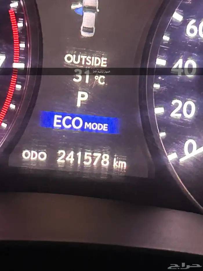لكزس ES 350 موديل 2015 ماشاء الله تبارك الله 4