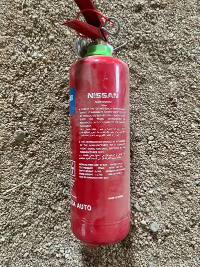 طفاية حريق نيسان 0