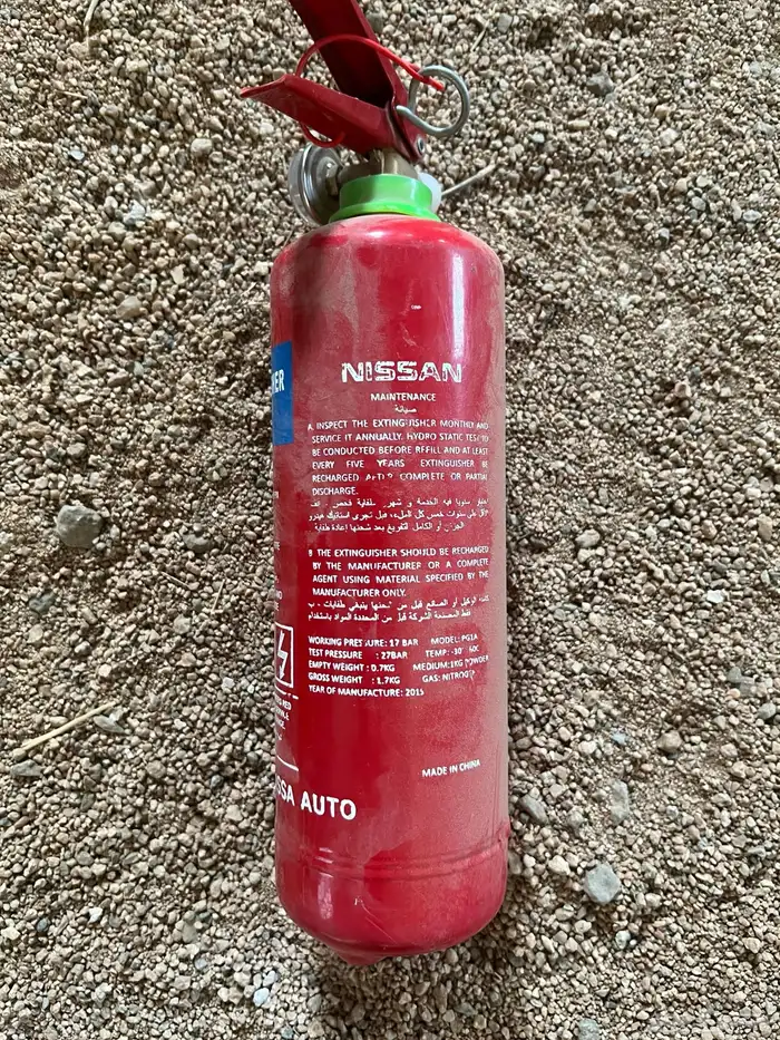 طفاية حريق نيسان 0