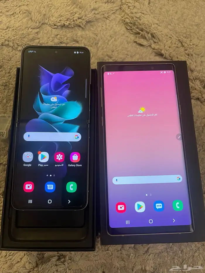 للبيع جهازين galaxy note 9   galaxy z flip 3 0